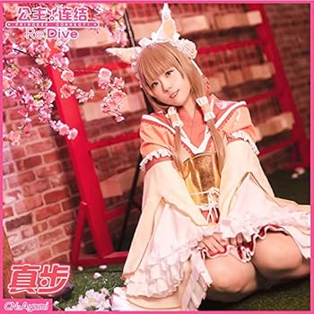 Amazon.co.jp: [AGOS] マホ 風 プリンセスコネクト！Re:Dive